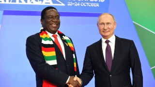 Africa and Russia image