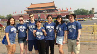 Seton Hall students studying abroad in China. 