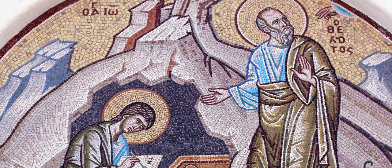 Mosaic above the door, Monastery of Saint John the Theologian